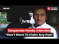 Deepender Hooda Interview: On Being CM: &quot;Don&#39;t Want To Claim Any Post&quot;