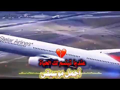 احلى رنات هاتف 2021 اجمل نغمة رنين حزينة افضل نغمات رنين للهاتف حزينة 2022 نغمة بدون حقوق