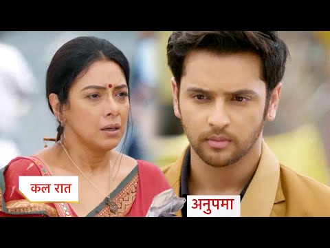 Anupama Today NEW PROMO 18th June 2025