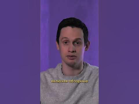 Одно из главных инструментов на трансляции - это режиссерский пульт! # ...
