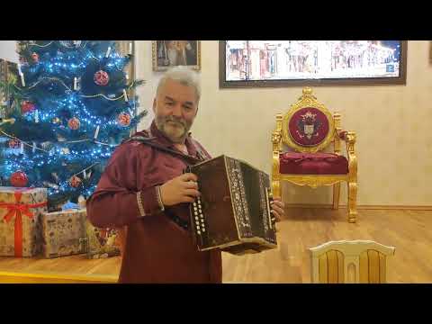 Импровизация на гармони🪗