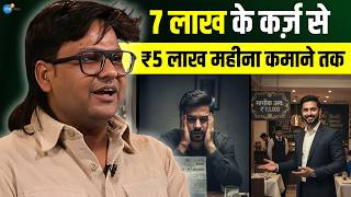       2      Udbhav  Motivation  Josh Talks Hindi