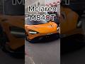 Mclaren M840T  #car #engine #automobile #cartok #mclaren   #mechanic #drift