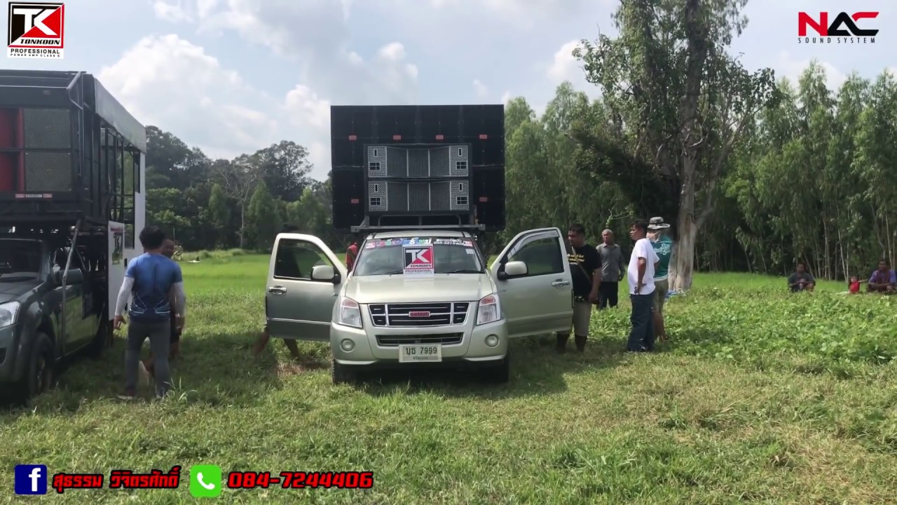 TK&NAC นำเสนองานในรูปแบบรถแห่ 8x8 ชุดลงทุนน้อย