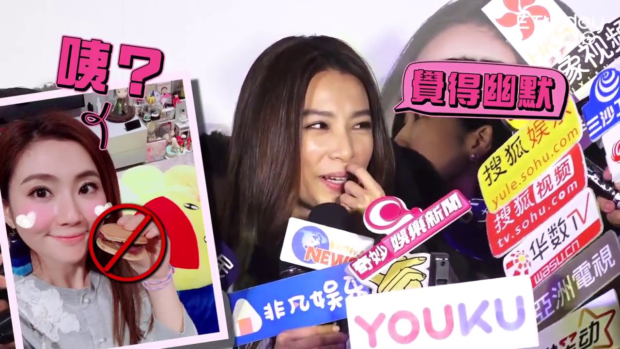 什麼時候要結婚？　田馥甄：都什麼年代了還問