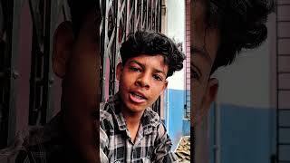 পাগল বন্ধু 😂😂😂. #short #funny #memestagram