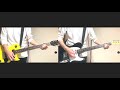 【BUMP OF CHICKEN】オンリーロンリーグローリー【ギター】【弾いてみた】