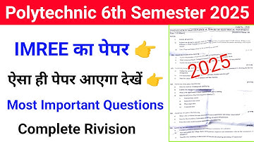 IMREE  महा मैराथन 2025 | IMREE Electrical engineering 6th semester | IMREE Polytechnic 6th semester