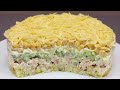 На НОВЫЙ ГОД 2022!Очень вкусный Слоеный САЛАТ с КУРИЦЕЙ🥗Мой любимый рецепт🧡