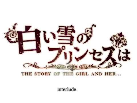 【雨歌エル】　白い雪のプリンセスは　【UTAUカバー】