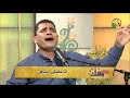 عمر ما كان الفداء حدوته عبد السيد فاروق 