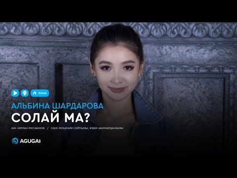 Шәуеттегі АТФ Фото видео анилингус жалап жопа поп