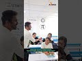 Welcome 11th Std Students | AIMSS Academy Pune | #AIMSSAcademy #WelcomeBatch2026 #FirstDayClass