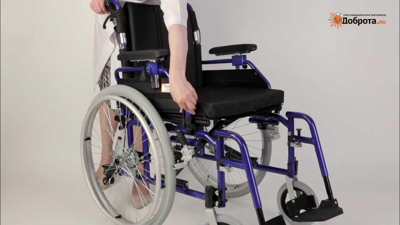 люди с ограниченными возможностями пожилые. инвалидная коляска с регулируемыми подлокотниками. коляски для инвалидов в магазине доброта на велижской. доброта инвалидные. рычажная коляска для инвалидов.