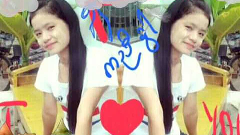 ​ေပ်ာ္​သလုိ​ေနလုိက္​​ေတာ့