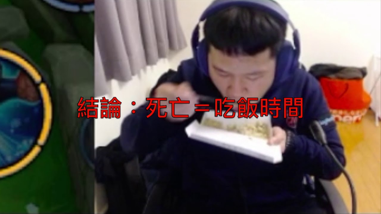 SMG Sirenia 與尚恩還有蘿蔔的實況精華