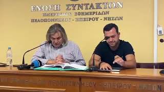 Προσχολική αγωγή