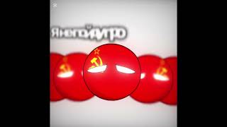 Против Царяплоховато Вышло Но Я Старался