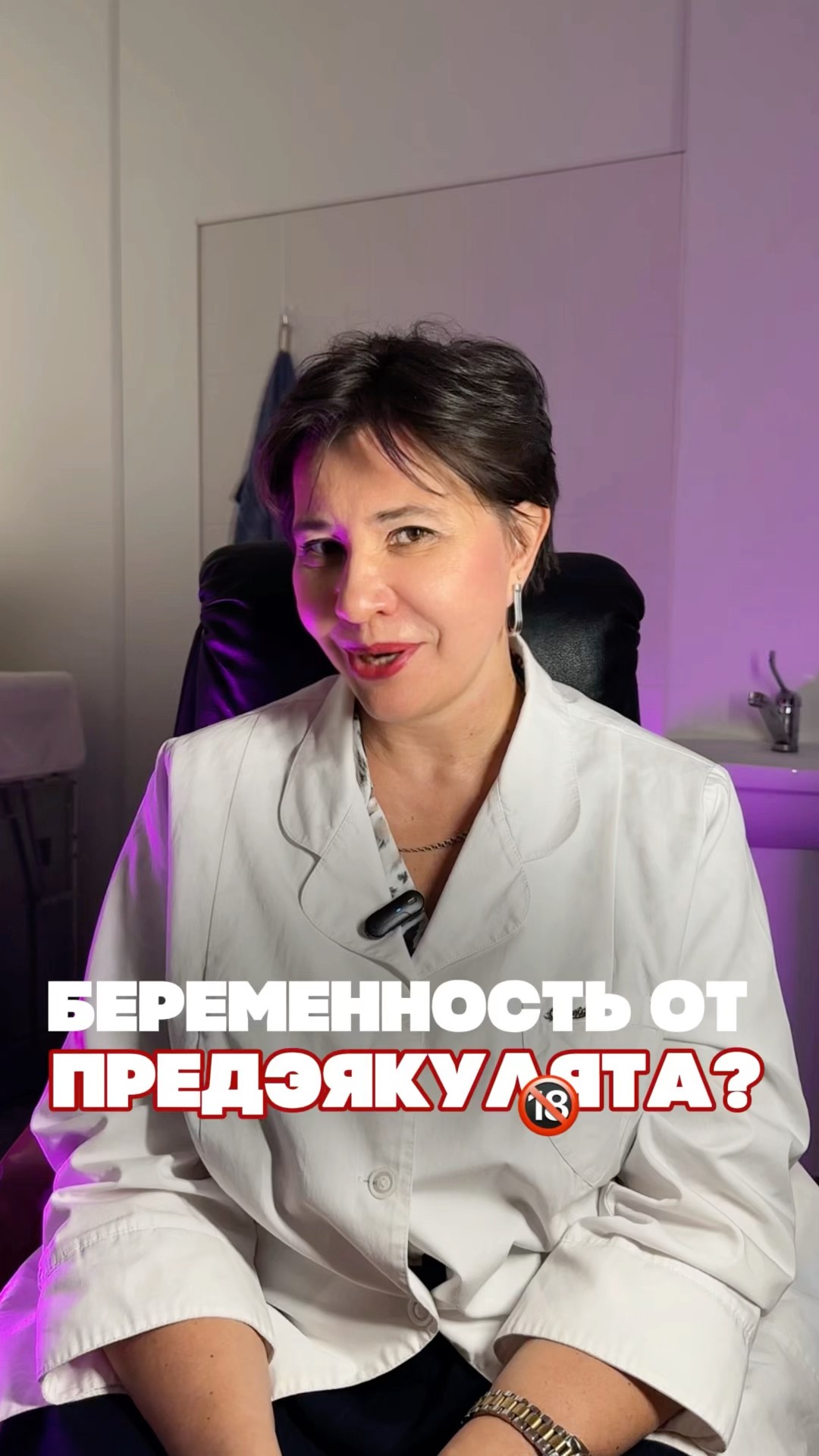 После Орального Секса Можно Забеременеть После Орального Секса Можно Забеременеть