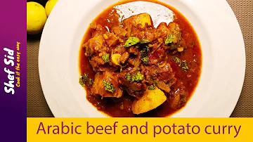 Restaurant Style Arabic Beef Curry Recipe