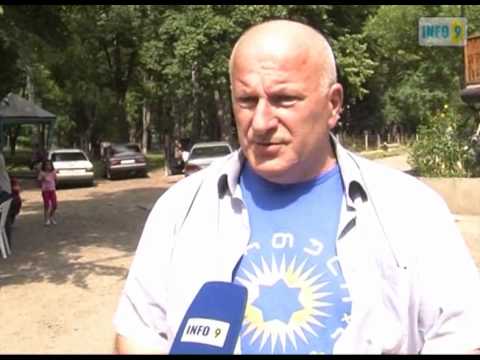 „ქართული ოცნება\" ობსერვატორიაში