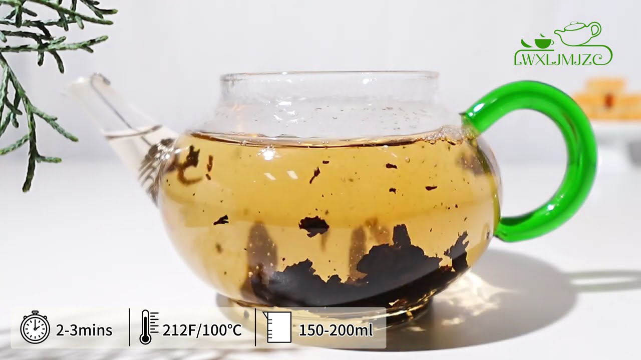 2017 Aged Ripe Pu'er Tea Cake: Deep & Velvety Smooth