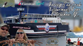 Bering Sea Crab Fishermen's Tour 🦀| Carnival Spirit 2023