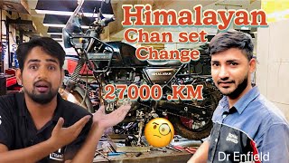 Himalayan bike 2023 Chain set Chenge propar fitting.Himalayan bike me chain sprocket kab dalta hai ?