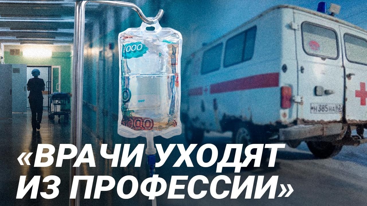 Original Title & Thumbnail