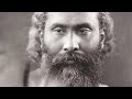 Inayat Khan | Bhairavi | नन्द के नन्द सो प्रीत करी | nand ke nand so priit karii | 1909