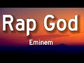 Eminem  rap god lyrics