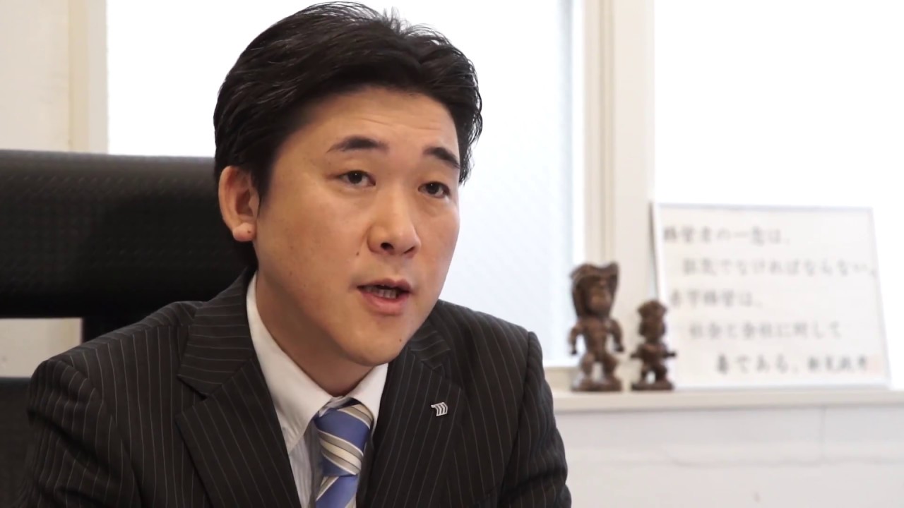 東宝ハウスのもっと先へ/東宝ハウス町田 代表取締役田中 貴之 YouTube