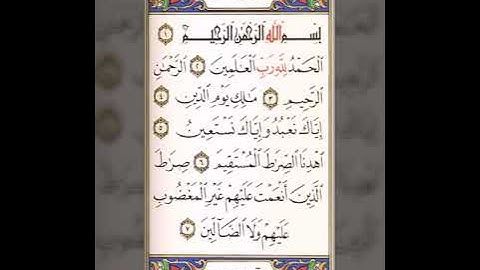 صلاة المغرب من مسجد عثمان الشيخ محمد سعيد زقزوق كرداسة يوم السبت سورة الزمر ٢٠١٩/٤/٦م ١٤٤٠/٧/٣٠هجريا