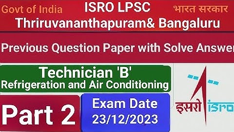 ISRO LPSC RAC previous year question paper //MRAC question paper/Part 2//2023 #isropreviousyearpaper