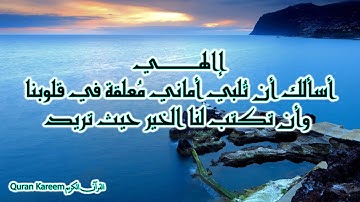 عبد الباسط عبد الصمد سورة ق - الآية 16 - 35 تلاوة خاشعة مؤثرة مبكية روعة