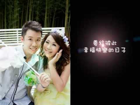 小叮噹的時光機 婚禮MV - 成長愛情故事【Mr.A Wed Studio安森個人婚禮工作室】