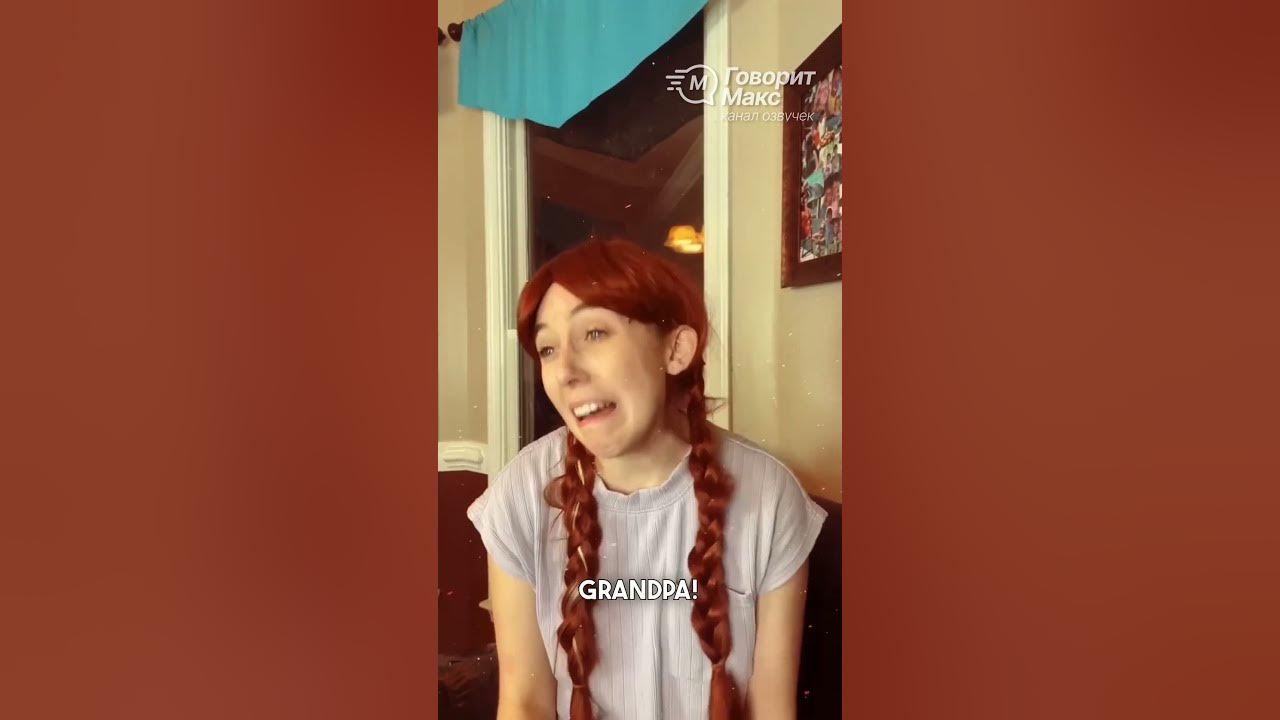 Джоши и Бренди. Когда пол на самом деле лава! @joshiiwuh - YouTube