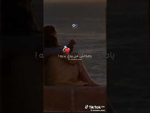 لوكان جا رجوعك ينباع نشريه