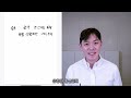 카카오뱅크 사용백서 [정기예금 & 자유적금 가입하기]