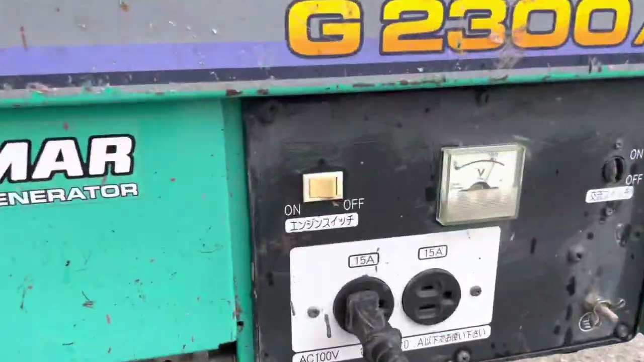 ヤンマー発電機　G2300A  作動品❣️ 工具一番館藤枝店】ヤンマー G2300A 発電機 動作確認 - YouTube