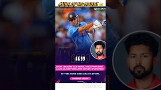 Download Lagu Aura Of Ms Dhoni 👑 #dhoni #msdhoni MP3