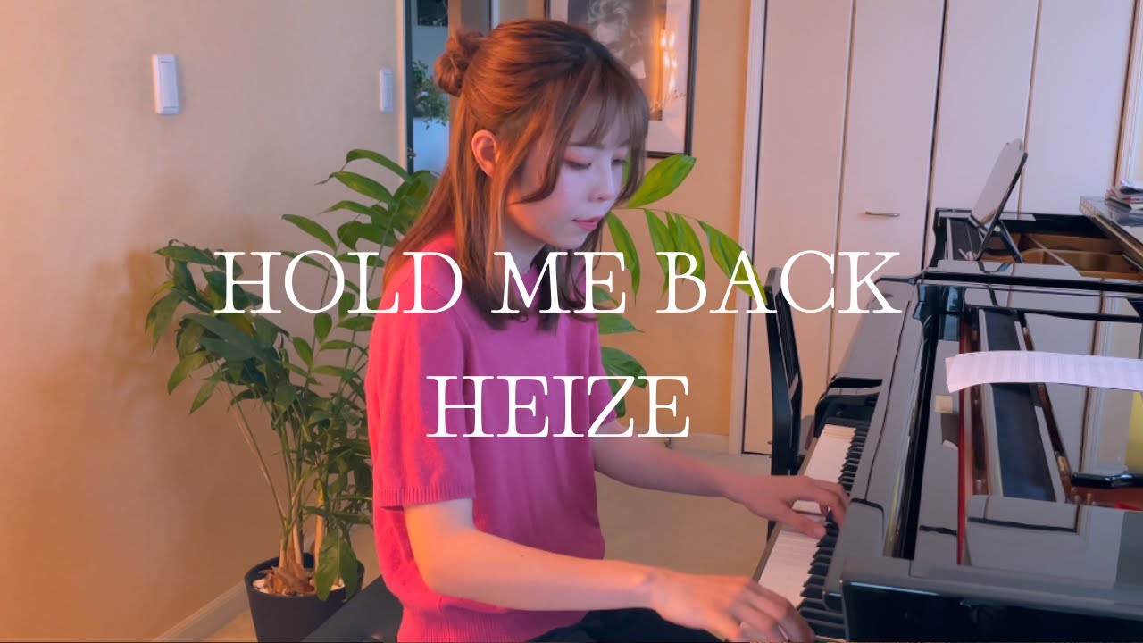 涙の女王OST】눈물의 여왕|Hold Me Back | Queen of Tears - YouTube 涙の女王OST】눈물의 여왕|Hold Me Back | Queen of Tears - YouTube