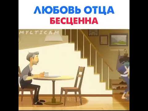 Бейне: Ата-ананың көмегінсіз баланы киінуге қашан үйрету керек