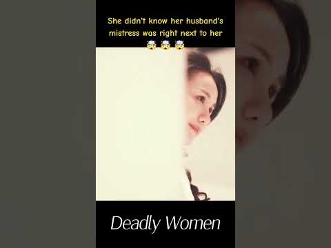 😡#youkuofficial #deadlywomen #chinesedrama #cdramaedit #cdrama #cdramafyp #xyzbca #movie