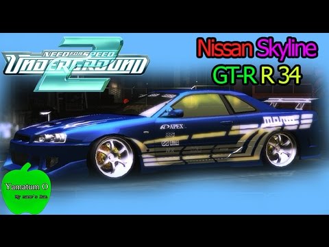 Yamatum O | Need for Speed Underground 2 : แต่งรถ Nissan Skyline GT-R R34