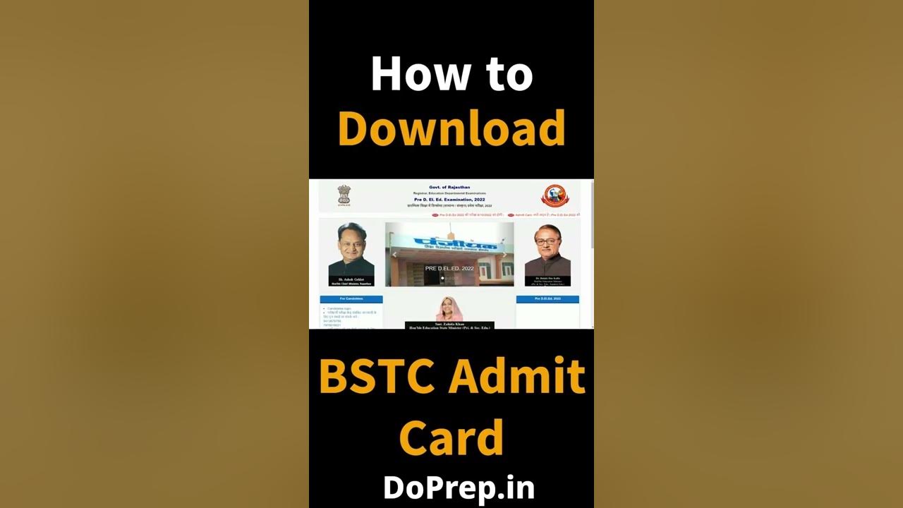How to download BSTC Admit Card 2022 Official Website YouTube