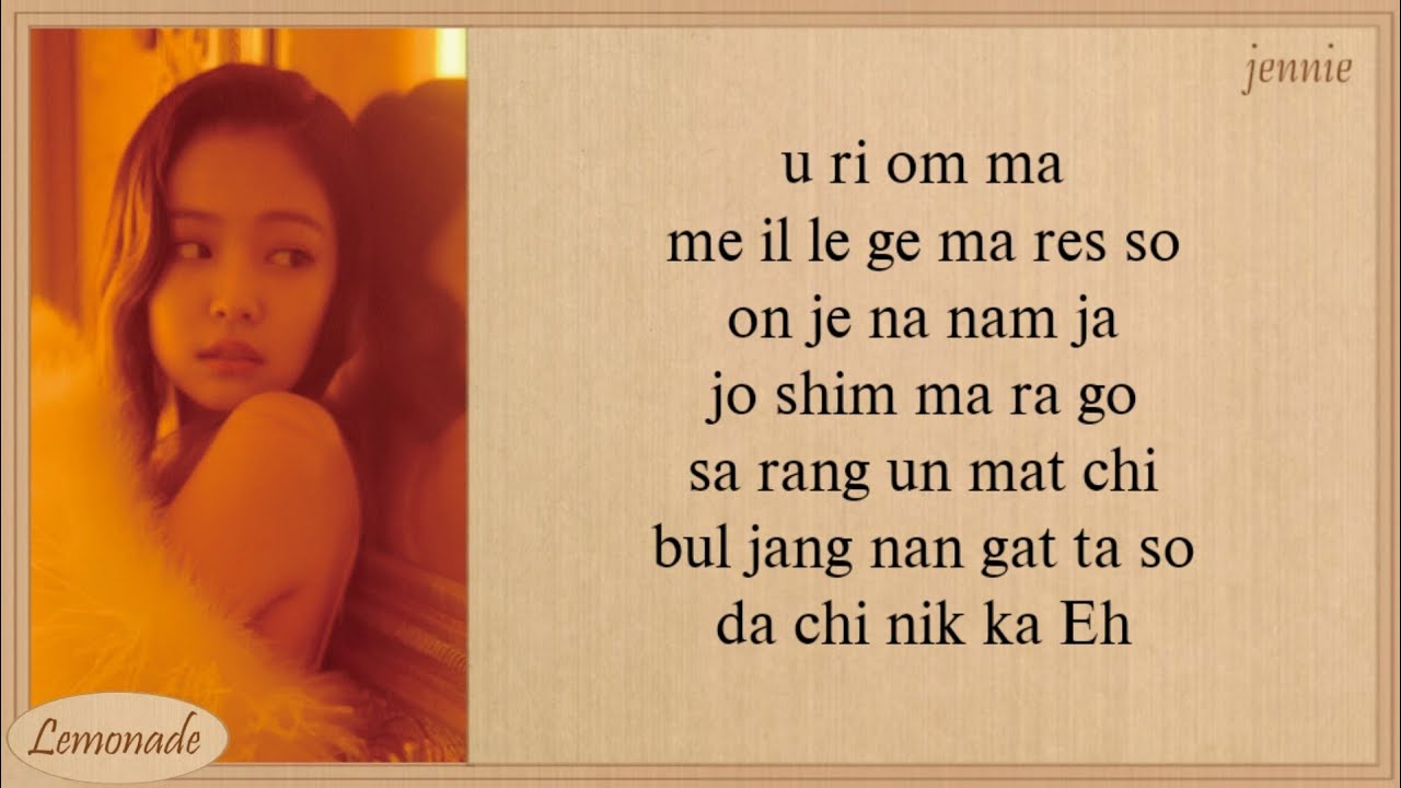 BLACKPINK Playing With Fire Easy Lyrics BLACKPINK Playing With Fire Easy Lyrics