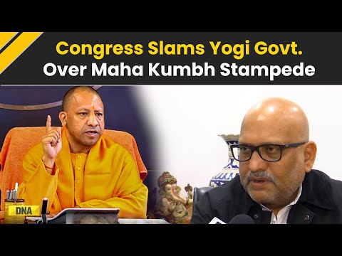 Maha Kumbh 2025 Congress Questions Yogi Govt For Turning Maha Kumbh For Branding And Marketing