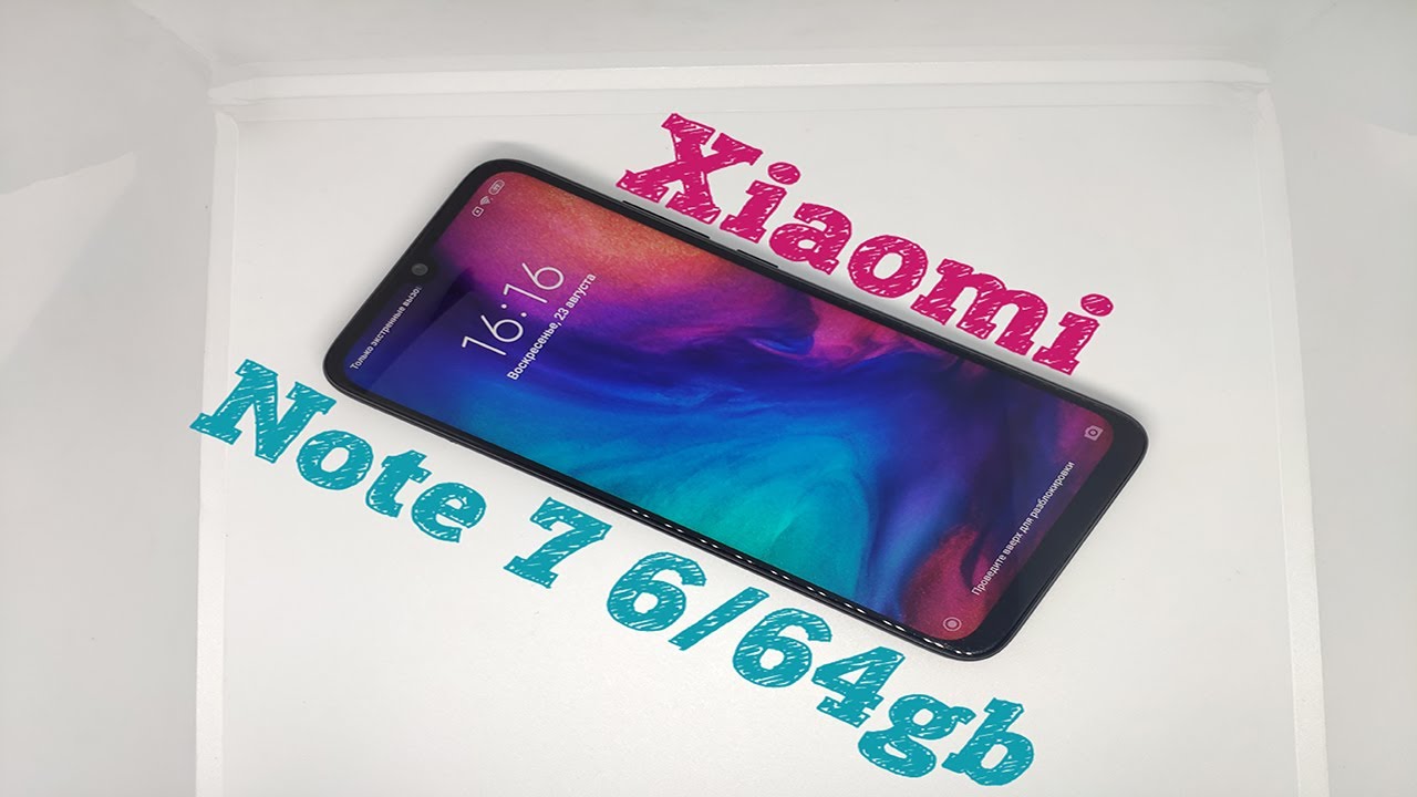 Продажа - обзор Xiaomi Note 7 / Sale - Xiaomi Note 7 review