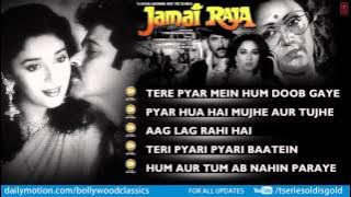 Jamai Raja Full Songs | Anil Kapoor, Madhuri Dixit, Hema Malini | Jukebox
